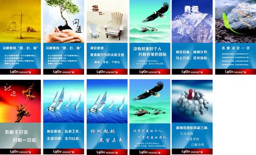 半岛体育综合app:贵州远锦建材集团(远锦建材集团)