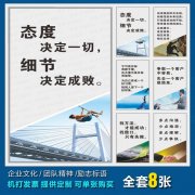 珠海半岛体育综合app钢铁厂招聘官网(珠海南水钢